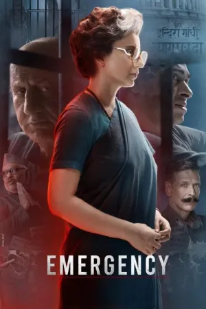 Emergency 2025 Poster