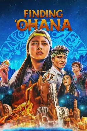Finding 'Ohana 2021 Poster