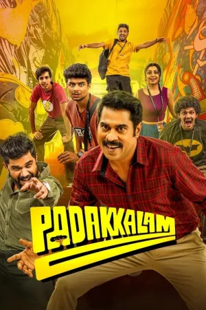 Padakkalam 2025 Poster