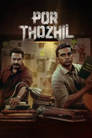 Por Thozhil 2023 Poster