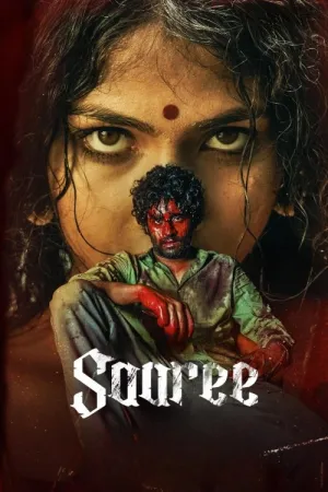 Saaree 2024 Poster