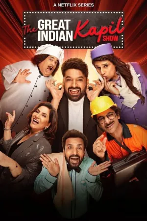 The Great Indian Kapil Show 2024– Poster