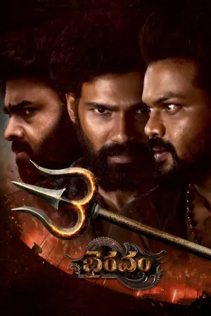 Bhairavam 2025 Poster