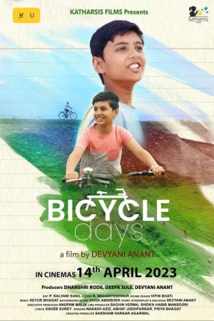 Bicycle Days 2023 Poster