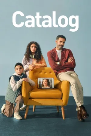 Catalog 2025– Poster