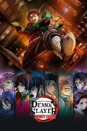 Demon Slayer -Kimetsu no Yaiba- The Movie: Infinity Castle 2025 Poster