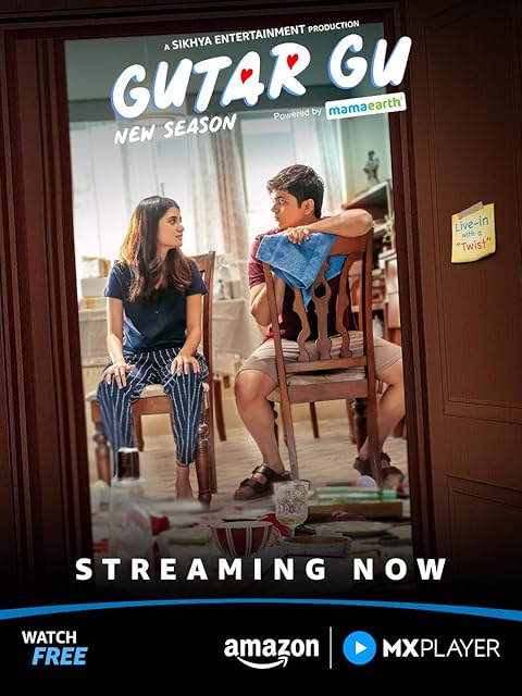 Gutar Gu S01–S03 2025