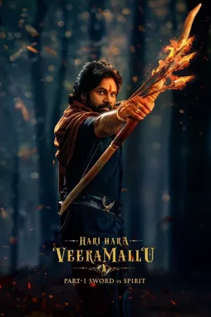 Hari Hara Veera Mallu 2022 Poster
