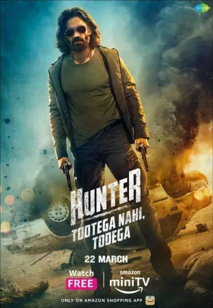 Hunter - Tootega Nahi, Todega 2023– Poster