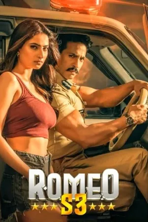 Romeo S3 2025 Poster