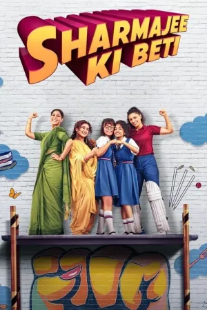 Sharmajee Ki Beti 2024 Poster