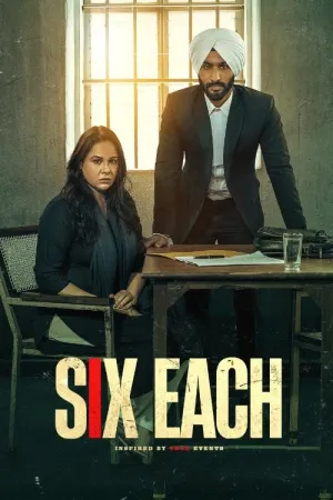 Six Each 2025 Poster