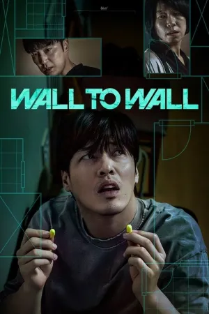 Wall to Wall 2025 Poster